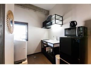 Volcano - Vacation STAY 89665