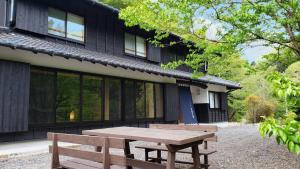 Cominka Hotel Shiki no Ie - Vacation STAY 89847