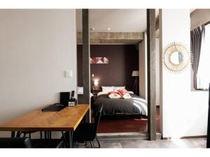 Volcano - Vacation STAY 89669