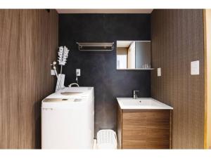 Volcano - Vacation STAY 89669