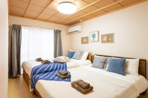 ASAHI HOUSE 2nd floor - Vacation STAY 18109v