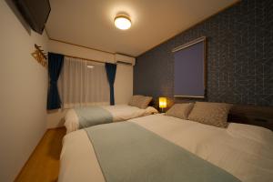 Takanoya Kumo - Vacation STAY 91939