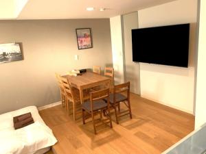 Green House Nakano Fujimicho - Vacation STAY 65983v