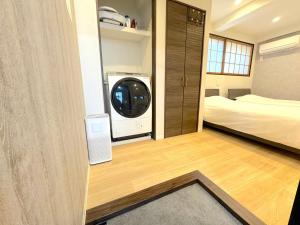 URBAN STAY SHINJUKU EAST - Vacation STAY 67905v