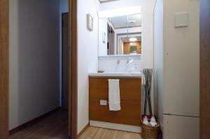 Hakodateyado Mizuki - Vacation STAY 97486