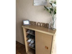 Masaru House - Vacation STAY 9439