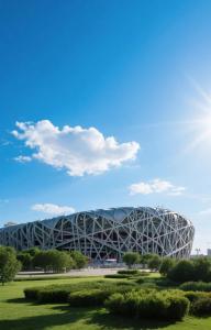 Zhi Resort Beijing