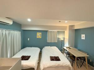 Green House Nakano Fujimicho - Vacation STAY 65992v