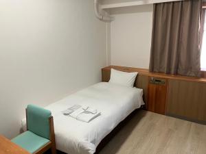 Enagic Okinawa Kokusai Plaza Hotel