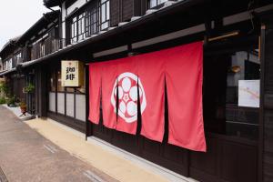 Chikugo Yoshii Guest House IKUHA - Vacation STAY 00064v