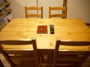 Mansion Daini Shiratori - Vacation STAY 9657