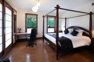 Mangetsu - Vacation STAY 02526v