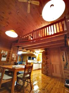 Nasusanso - Vacation STAY 9643