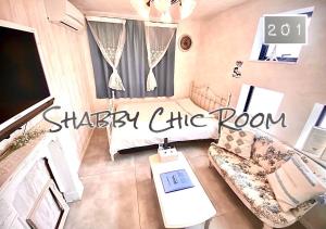 Eternity APARTMENT HOTEL Shinagawa - Vacation STAY 01942v