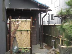 Marina and Numazu DX2F - Vacation STAY 16709v