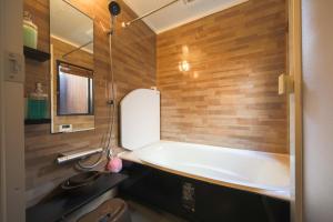 Kyosuian Tofukuji - Vacation STAY 09421v