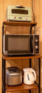 Guest House Kyosuian Kyotoekinishi - Vacation STAY 09205v