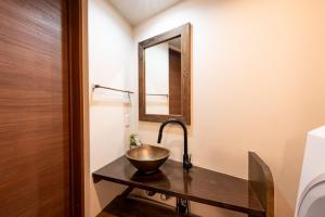 Guest House Kyosuian Kyotoekinishi - Vacation STAY 09205v