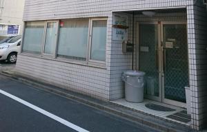 Isshuku Ryokan Asakusabashi - Vacation STAY 17365v