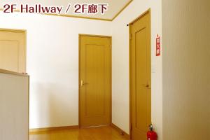 NIKKO stay house ARAI - Vacation STAY 14988v