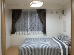 Isshuku Ryokan Asakusabashi - Vacation STAY 17353v