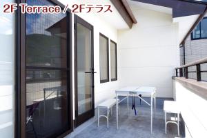 NIKKO stay house ARAI - Vacation STAY 13830v