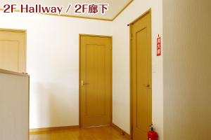 NIKKO stay house ARAI - Vacation STAY 13830v