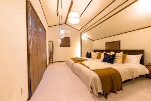 It gave - Vacation STAY 16404v