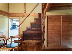 Kayabuki Kominka Syuzenji - Vacation STAY 18448v