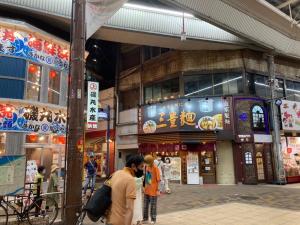 Shin-Osaka 3F - Vacation STAY 12037