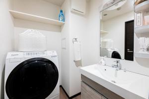 Tomariehoteru & kondominiamu - Vacation STAY 19483v