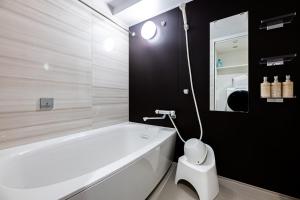 Tomariehoteru & kondominiamu - Vacation STAY 19482v