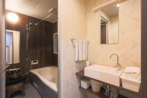 Kyosui-an - Vacation STAY 22061v