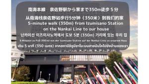 Alaula - Vacation STAY 34173v