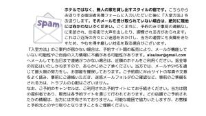 Alaula - Vacation STAY 34173v