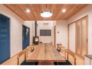 Fuji Fabric stay - Vacation STAY 19980v