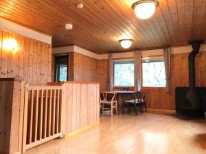 Trust Maison Atagawa 2 - Vacation STAY 24220v