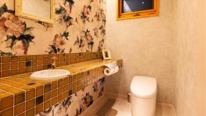 Ferri Endolph - Vacation STAY 50184v