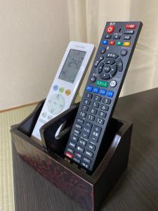 wonderful stay TOKYO Daitabashi - Vacation STAY 31675v