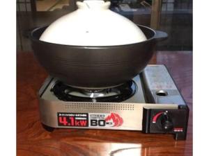 Trust Maison Izu Kogen Extra for Pets - Vacation STAY 24214v