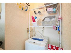 Grandeur Imagawa - Vacation STAY 11149