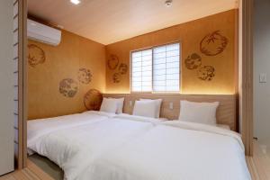 Oyado Kai - Vacation STAY 35285v