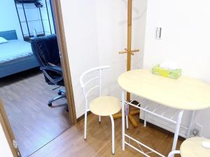 SKYE HOME MINPAKU - Vacation STAY 11856