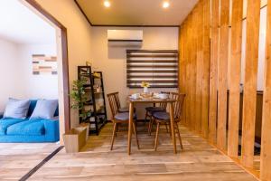 koko terrace Fuji - Vacation STAY 33059v