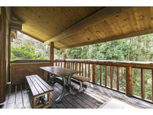 Log house for 12 people - Vacation STAY 35069v