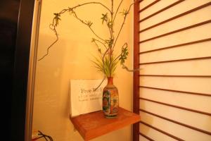 Minami Sumiken Building - Vacation STAY 11166