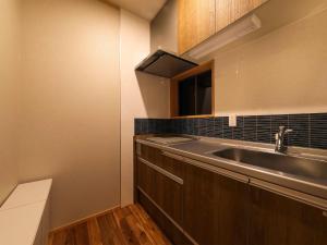 WABISABI ISURUGI KASHIWAYA - Vacation STAY 34839v