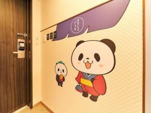 Rakuten STAY Tokyo Asakusa Okaimono Panda Twin Room A