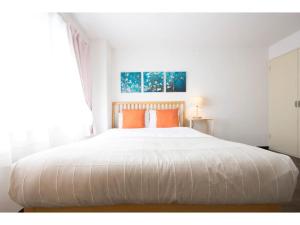 Haimu Shanzerize 7,12 - Vacation STAY 11290