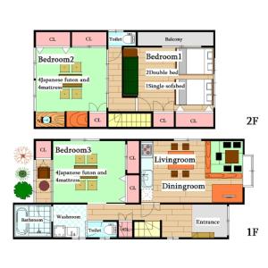 MON Tengachaya MIYAVI Resort - Vacation STAY 11321